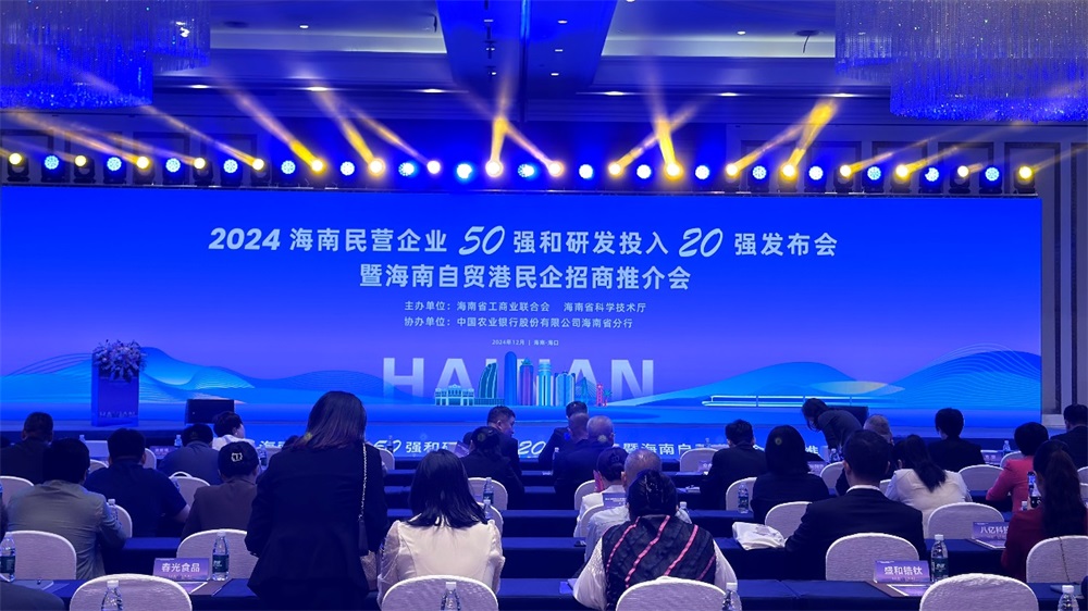 圖片3.jpg