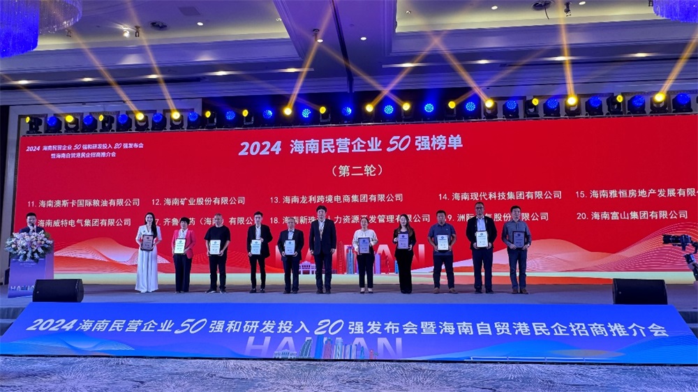 圖片4.jpg