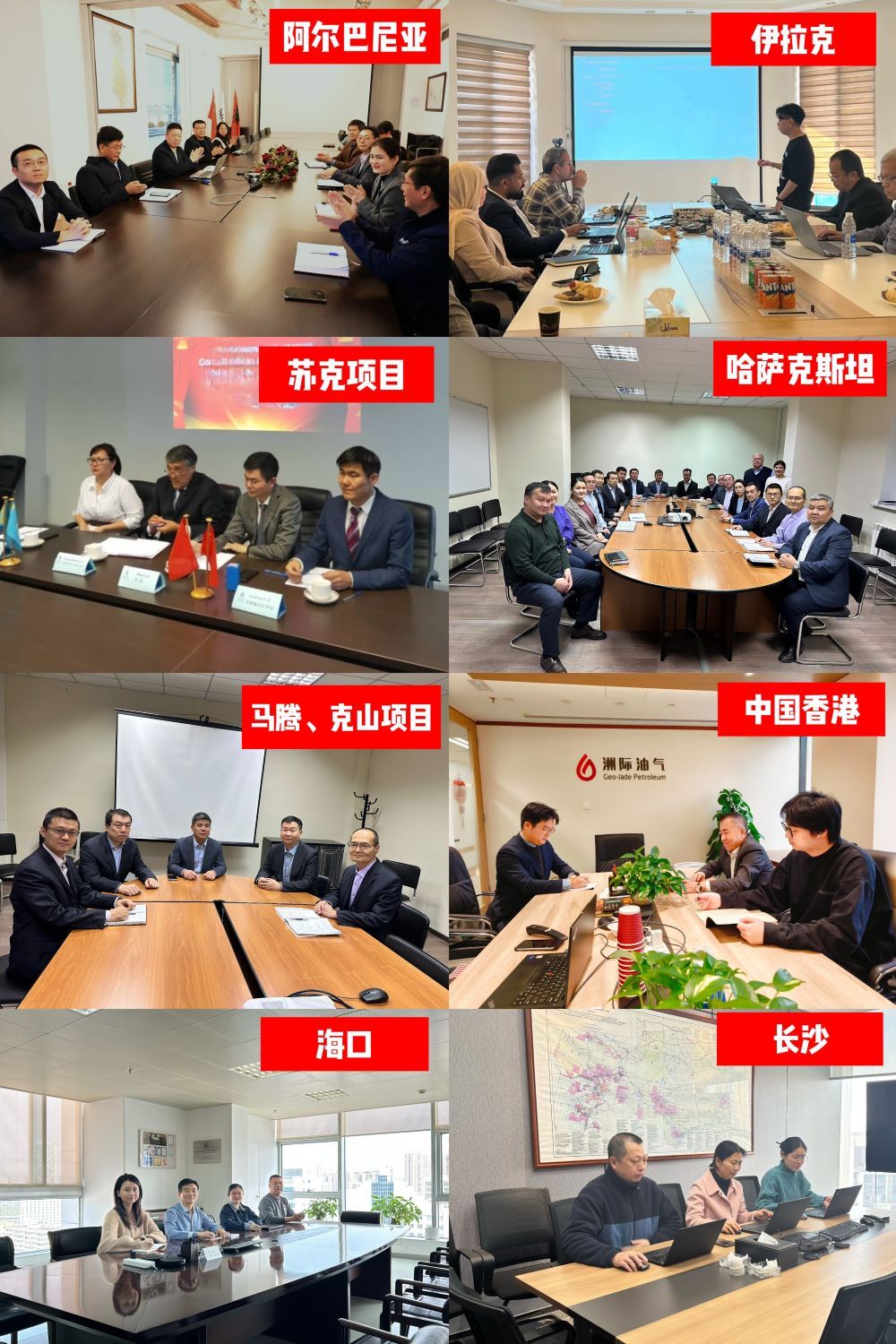 微信圖片_20250116151558.jpg